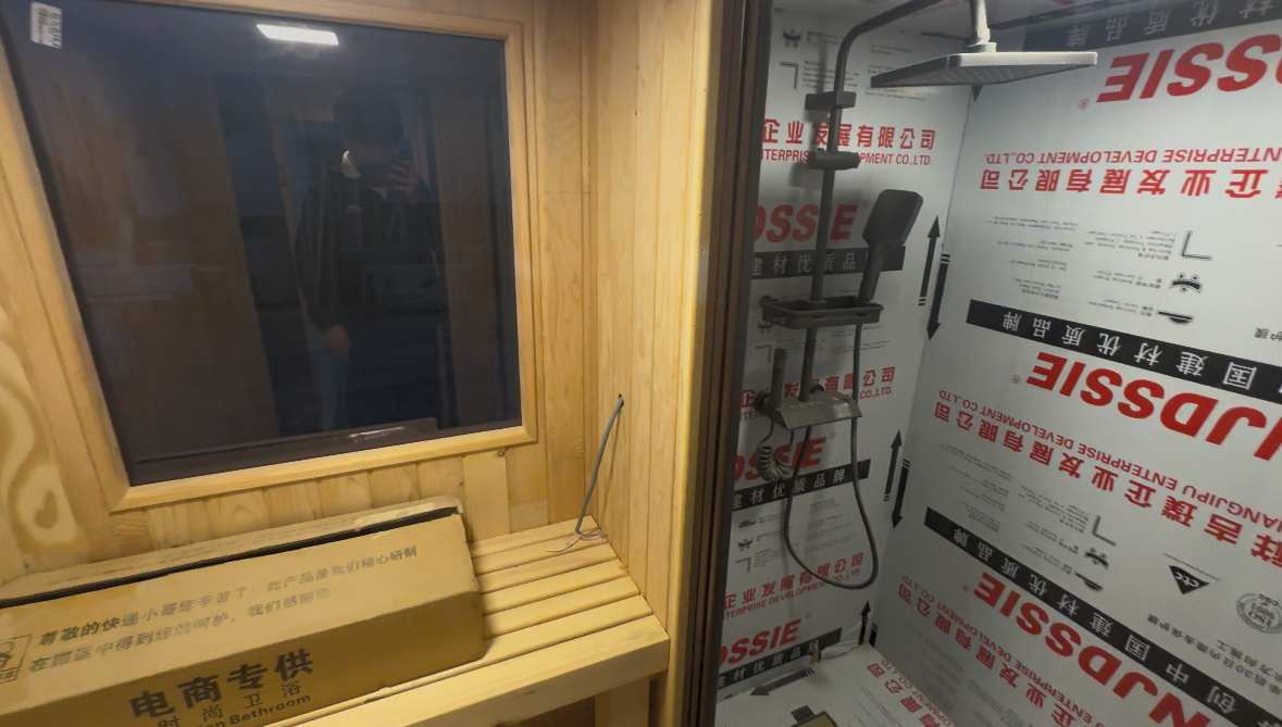 Combined Cube Sauna Multi Rooms With Shower, Electric Dry Steam, Wet Dry Integrated Custom For Villa Outdoor